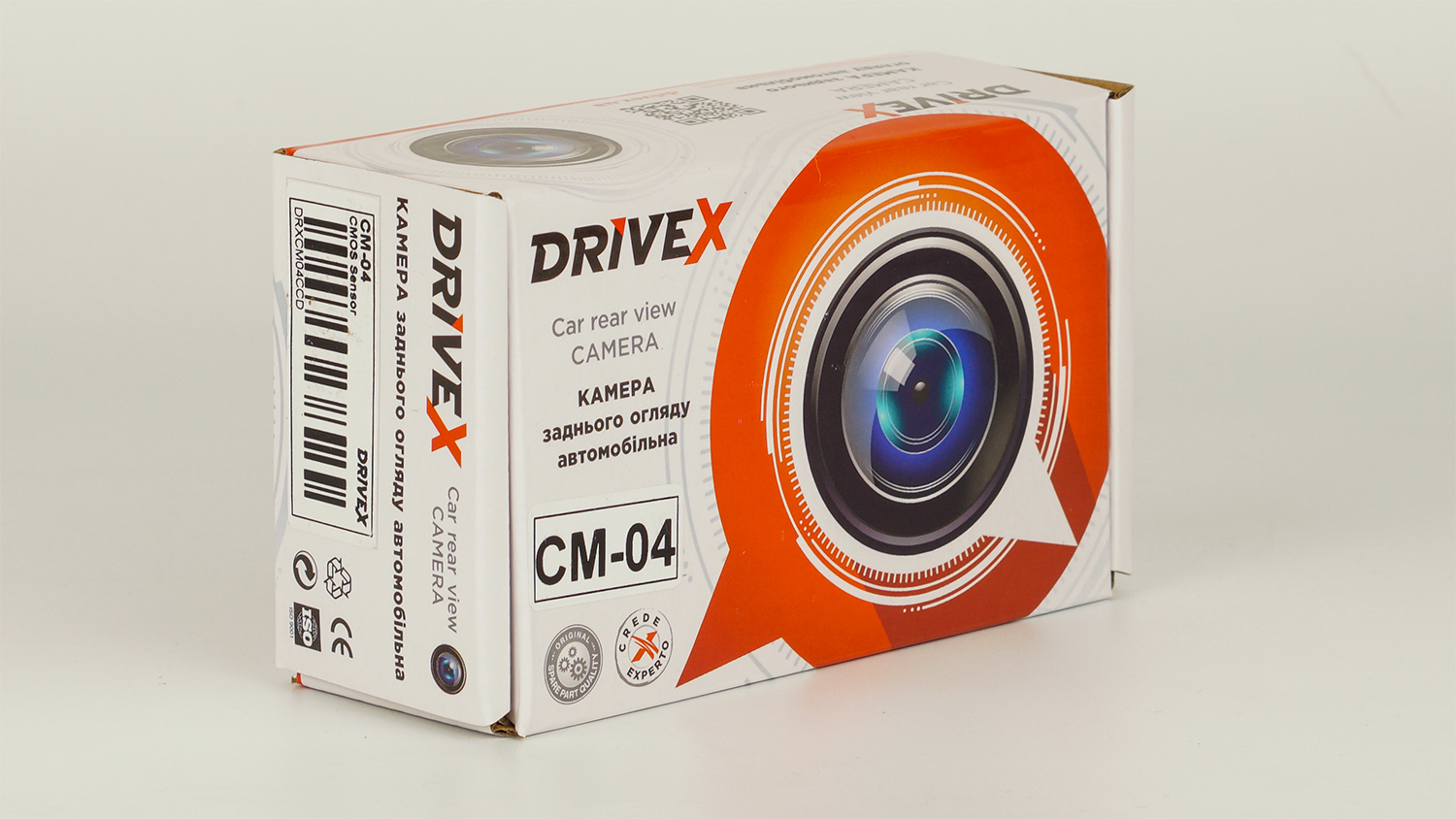 CM-04 CCD HD+ 1200p 1600х1200px 160°